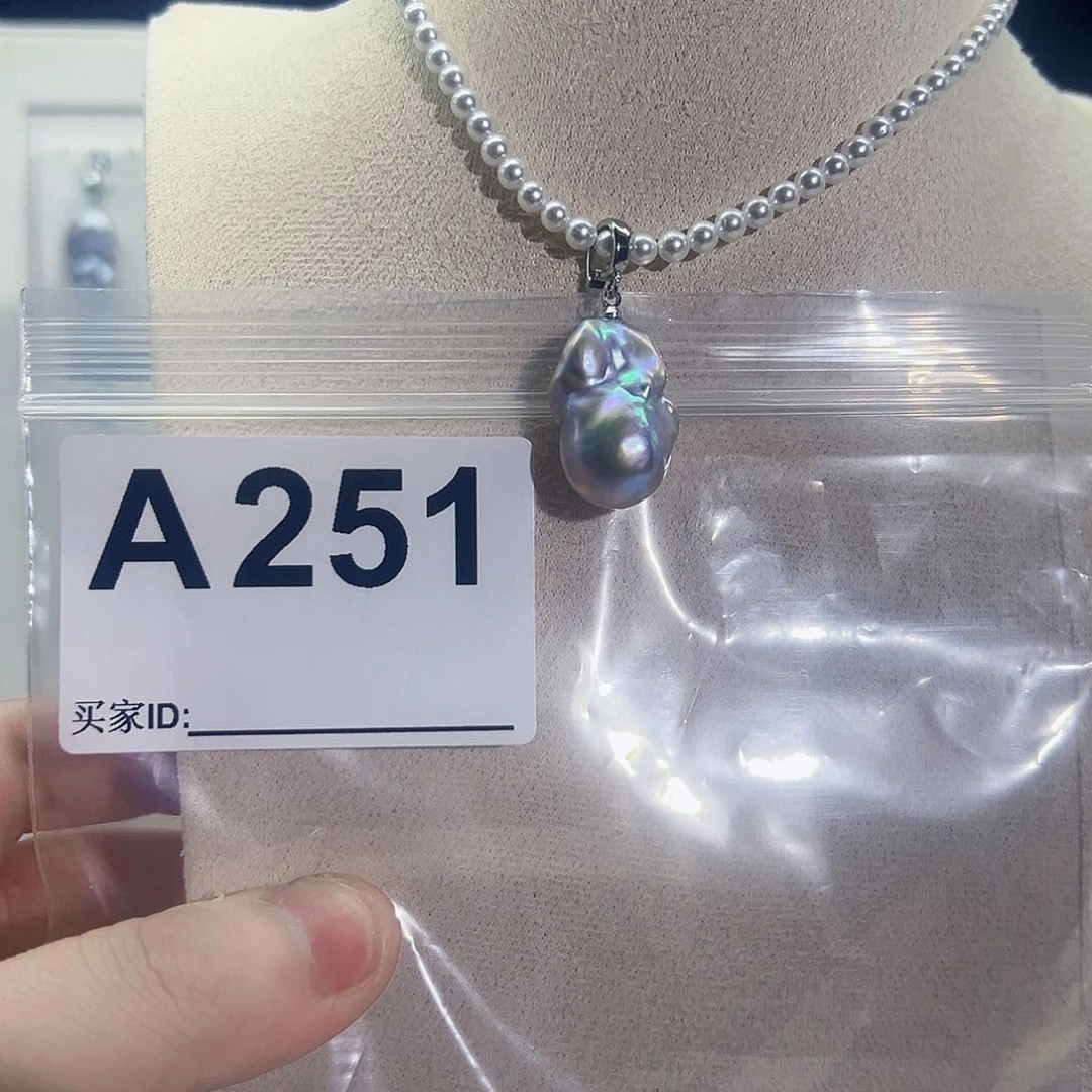 淡水珍珠吊坠(不含链)未镶嵌