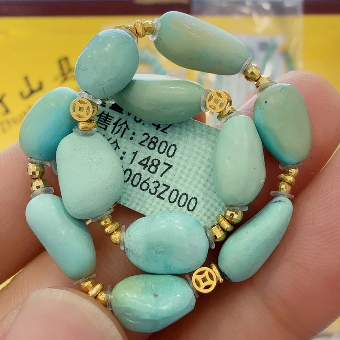 绿松石未镶嵌配饰