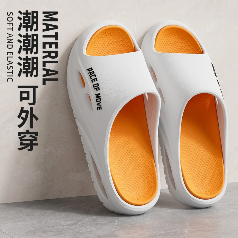 足康乐夏季男士潮流凉拖鞋2025新款室内户外厚底防滑耐磨开车拖鞋