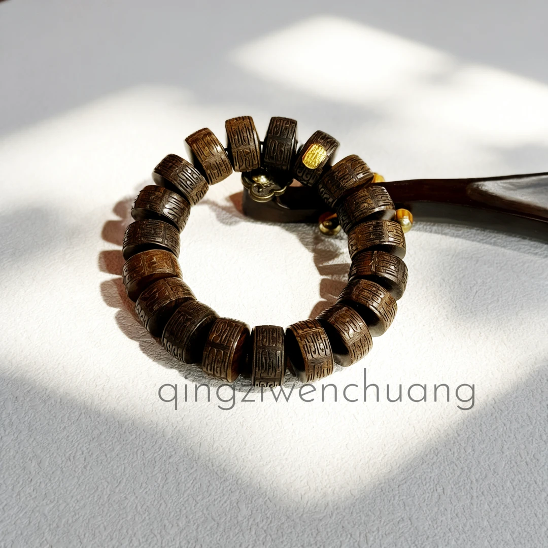 DA 1167-沉贵宝带标回纹手串沉贵宝（无礼盒）