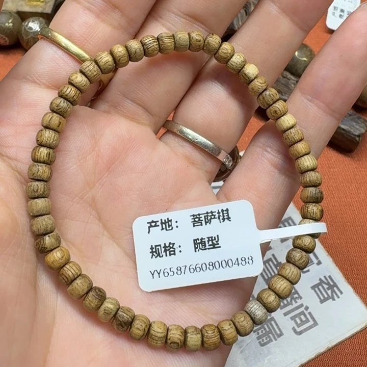 大叶紫檀（黑酸枝木类）用****3