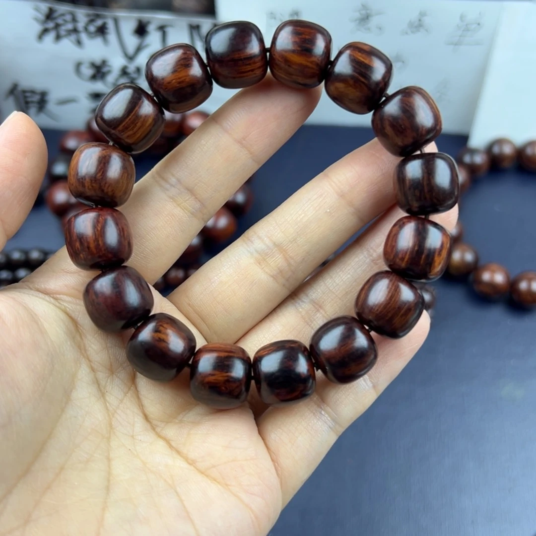 木?****?海南红降13*14
