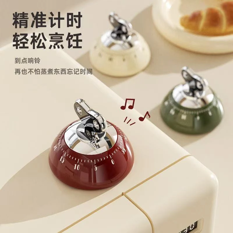 【恒木家居】吸磁机械计时器厨房学习可视化定时器自律时间管理提醒