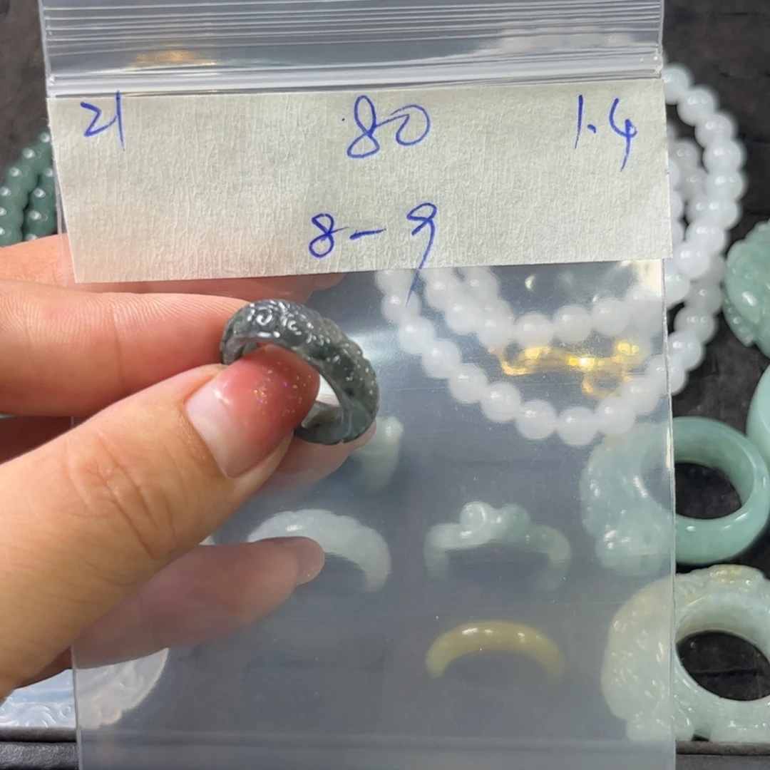 定制翡翠未镶嵌9号