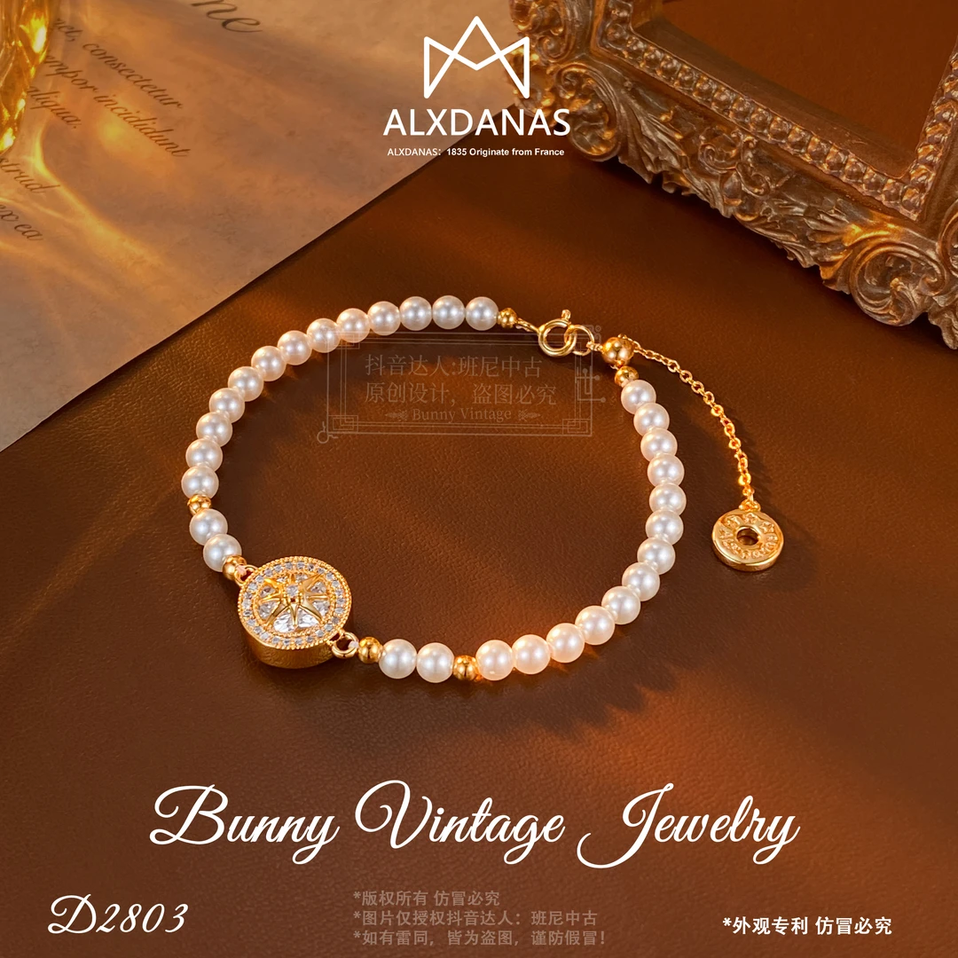 铜合金手链 镀K金D2803 法★【北极芒星】春ALXDANAS 爱丽丝 手链