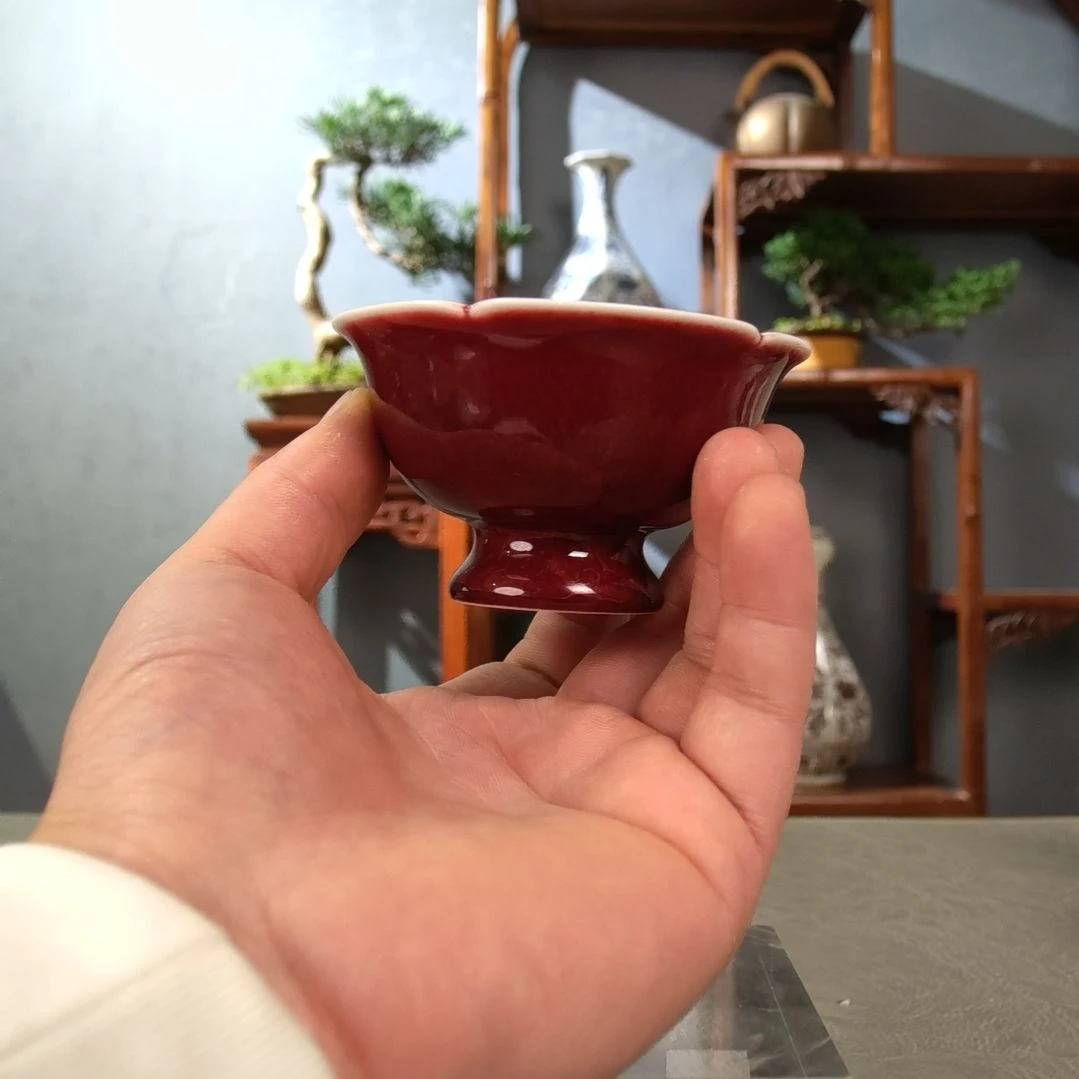 郎红主人杯郎红杯