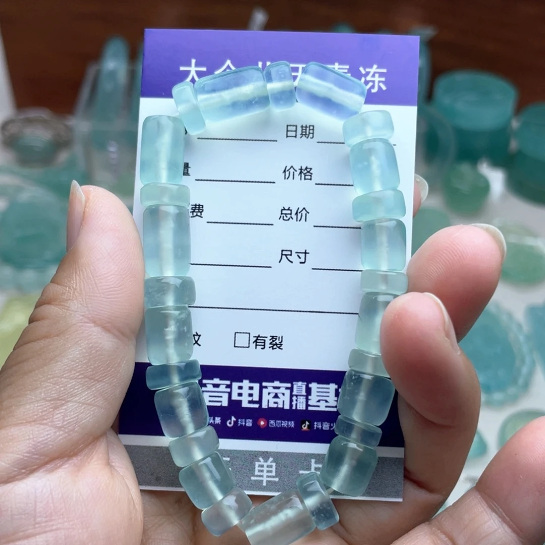蛇纹石玉未镶嵌手链