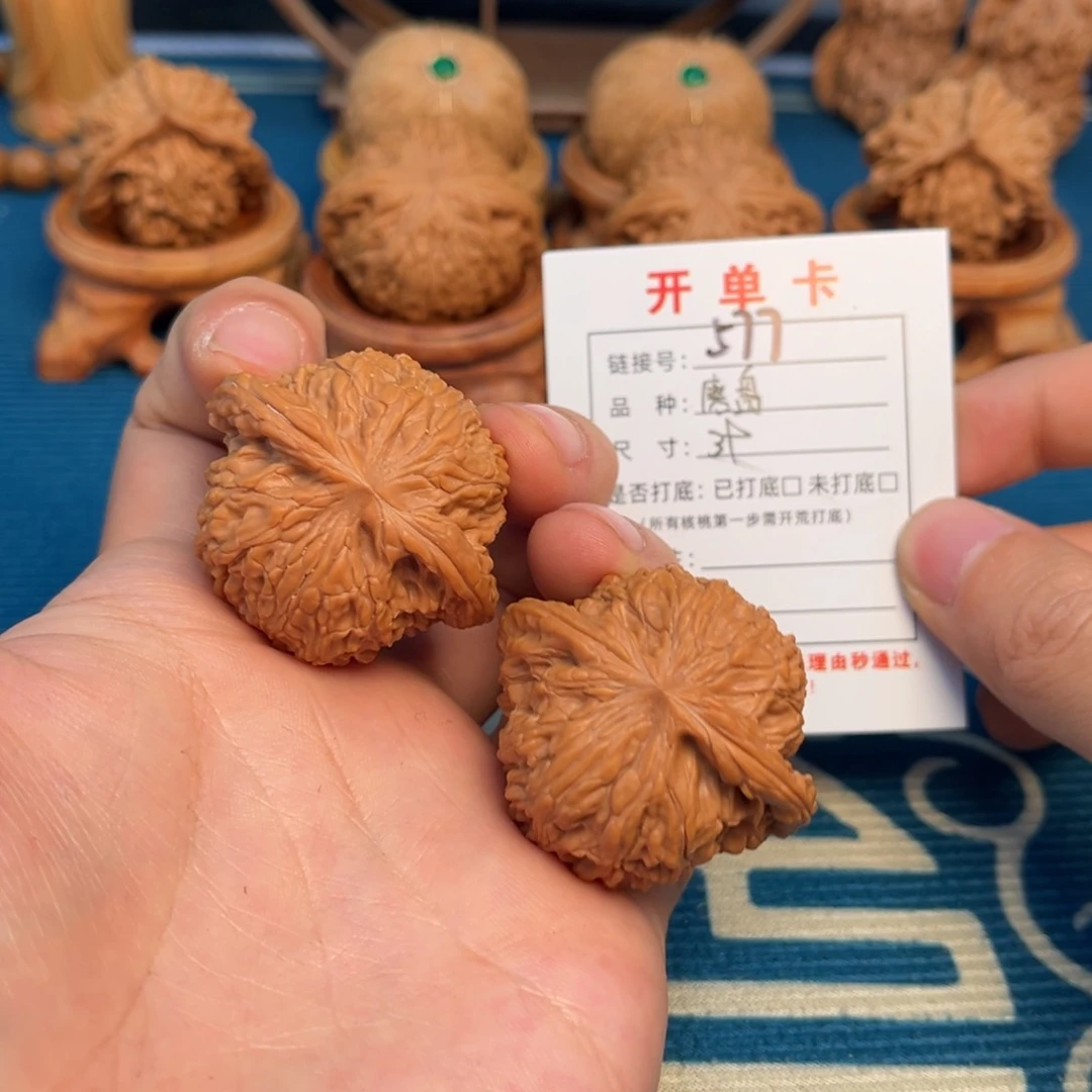 文玩核桃把件文玩核桃