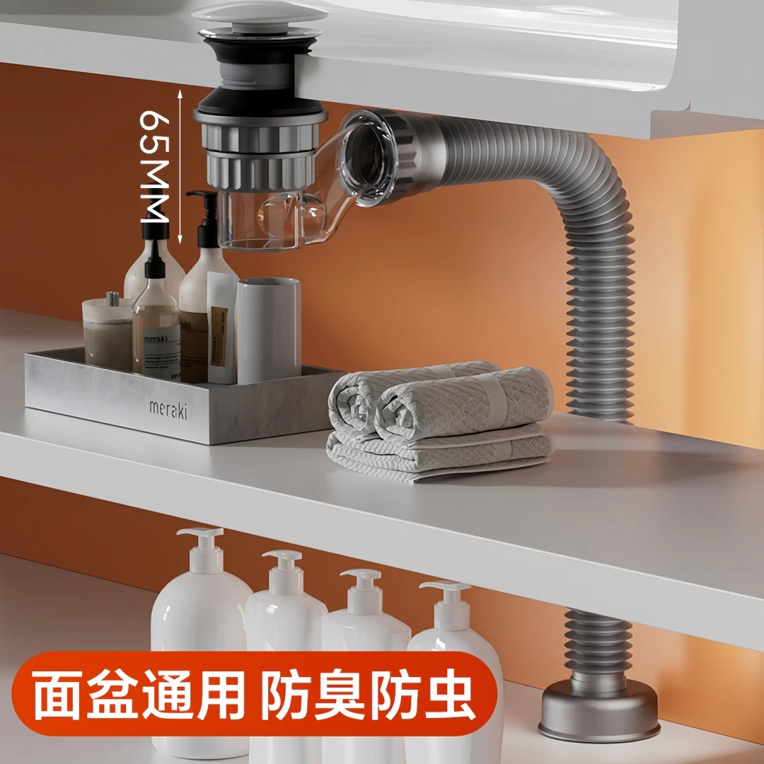 洗脸盆防臭下水管陶瓷洗脸专用下水管全套墙排防返臭排水管下水器