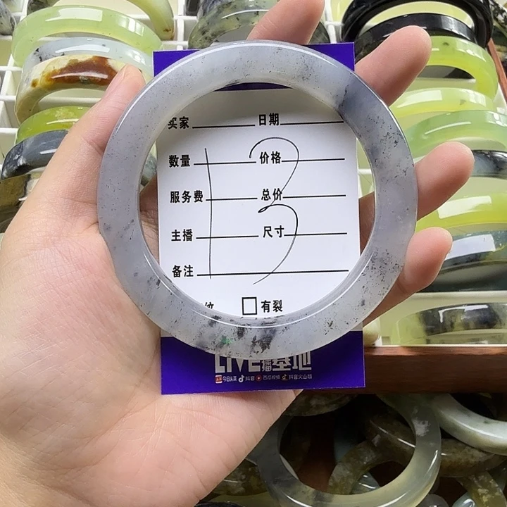 A***.未镶嵌蛇纹石玉手镯