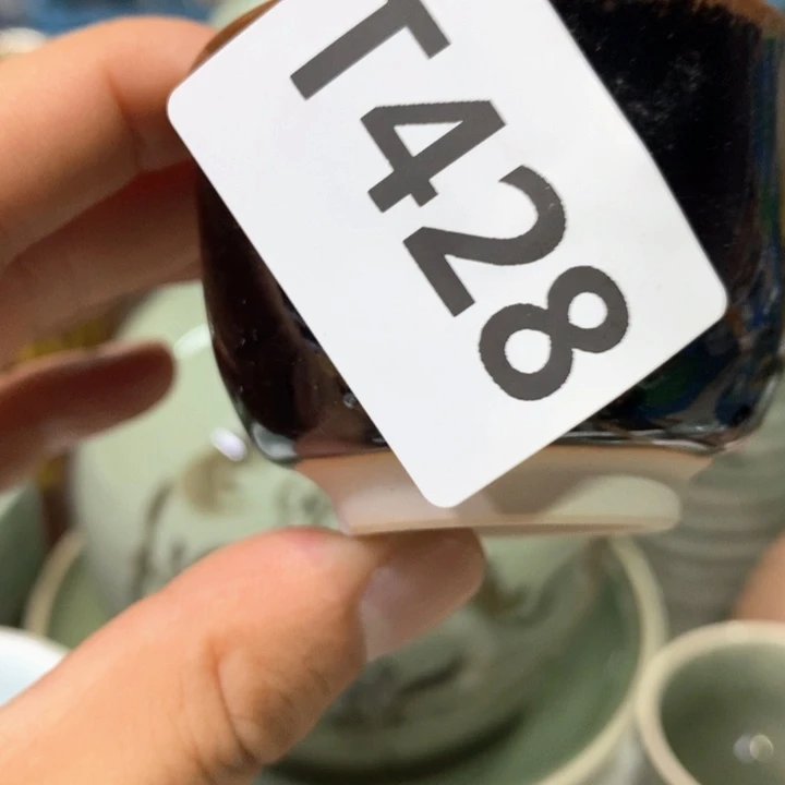 庄***物瓷片Aaaaaaaaaa428