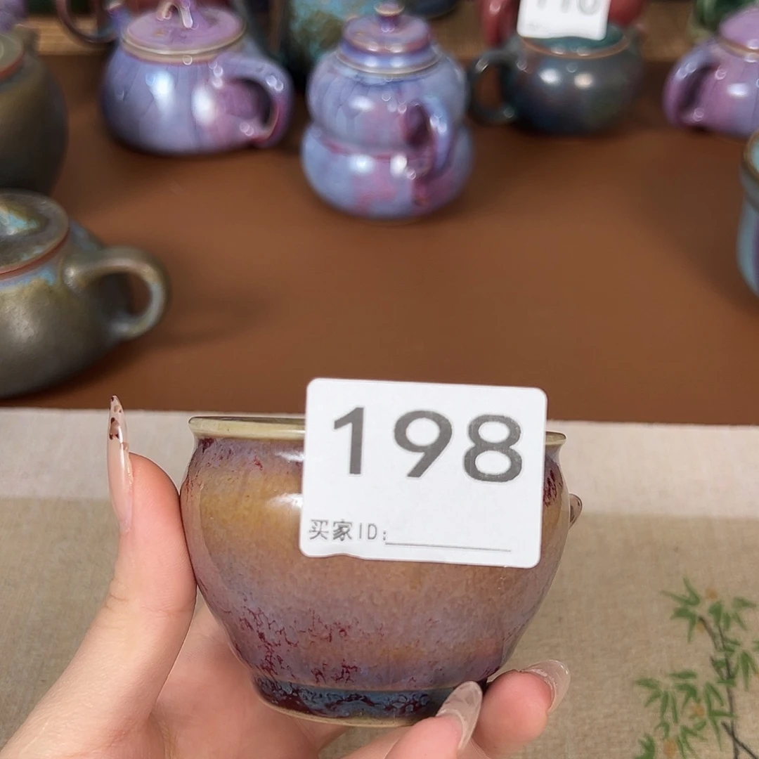 痴***讳摆件神垕原产地钧瓷1