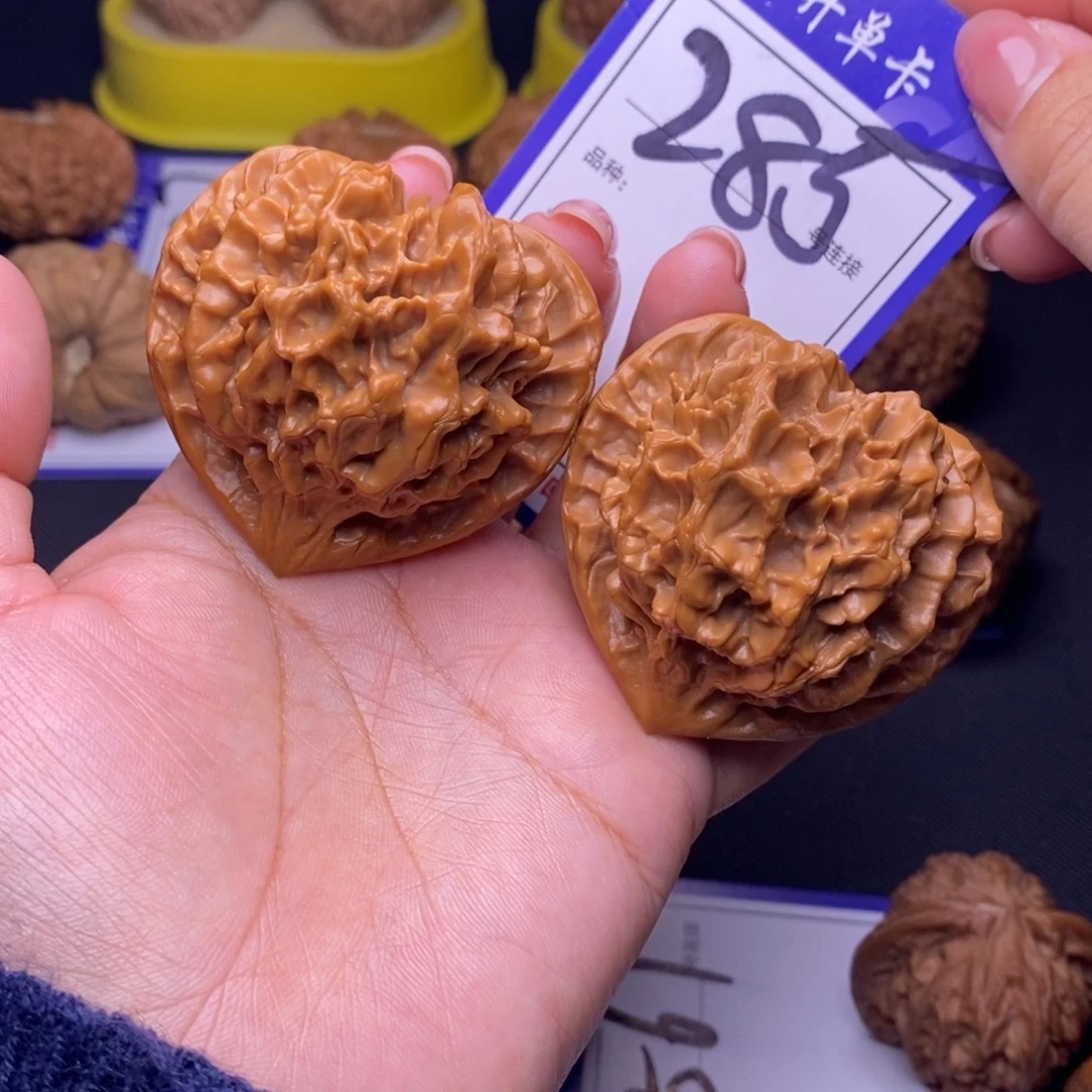 吊坠文玩核桃285号链接帝王5.1尺