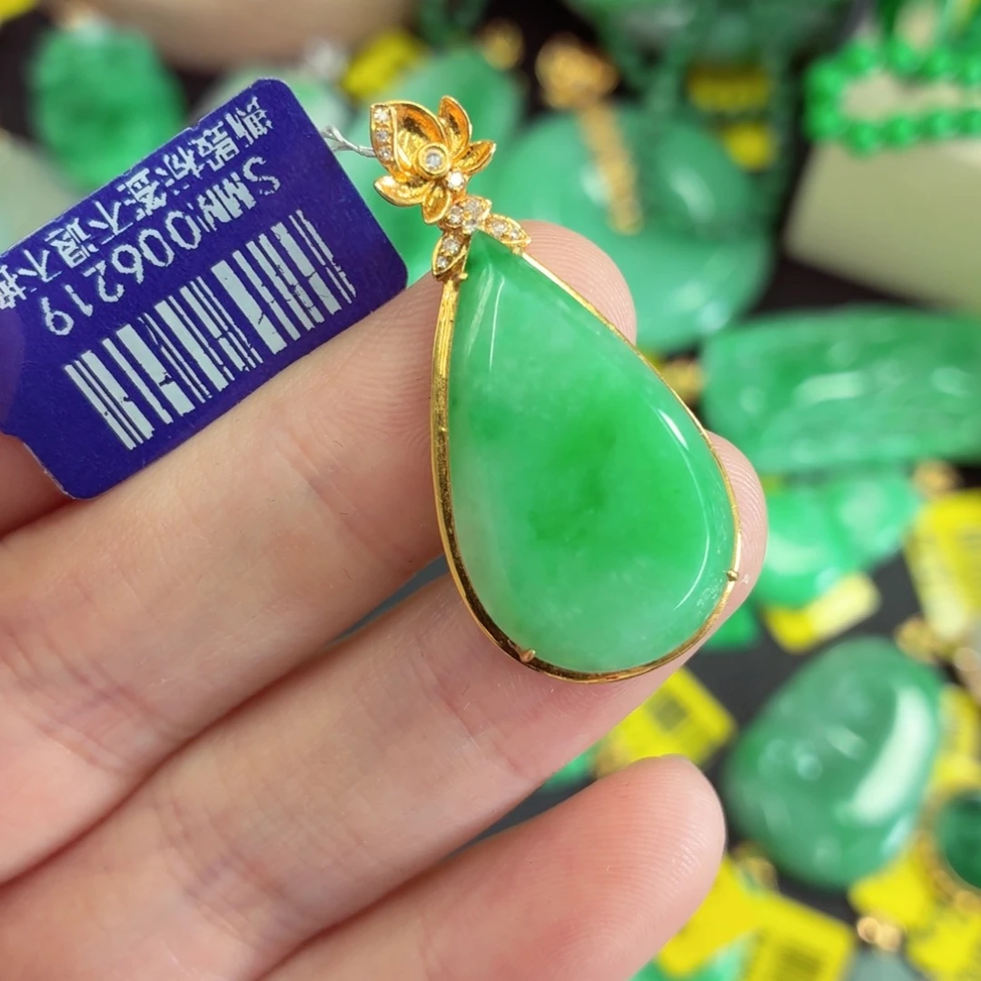 翡翠18K金镶嵌吊坠(不含链)