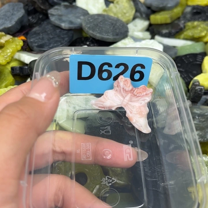 蛇纹石玉足银镀金镶嵌颈饰