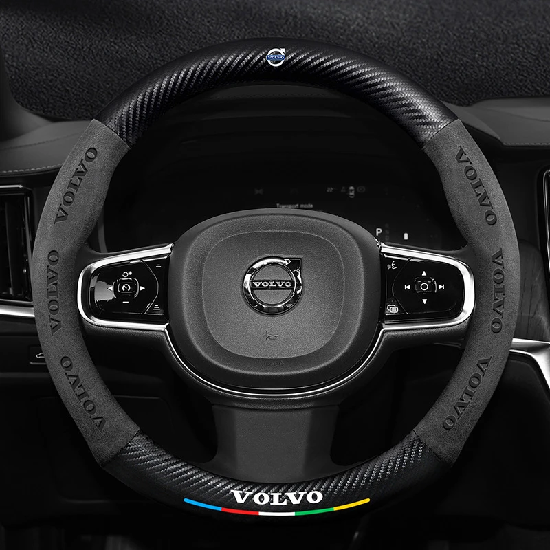 适用于沃尔沃XC60 S90 XC90 S60 XC40 S40翻毛皮碳纤方向盘套把套