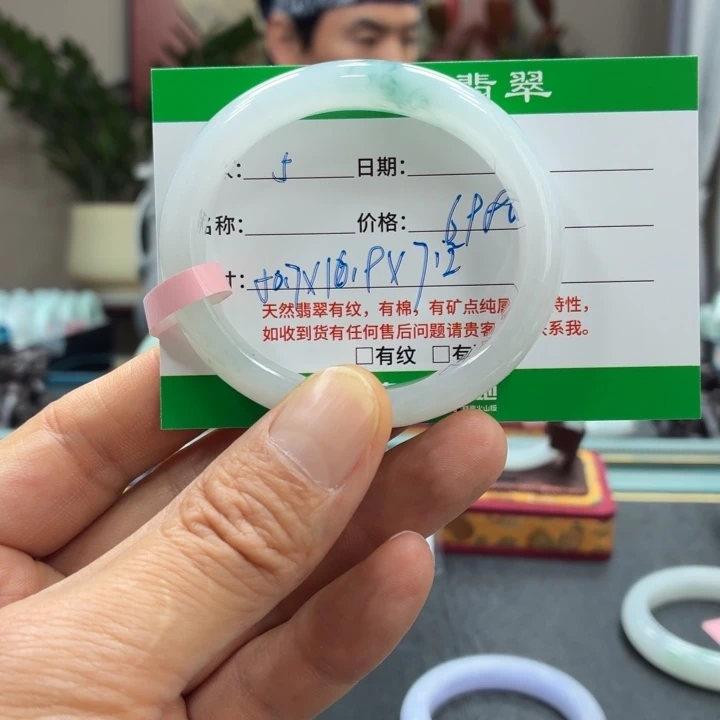 M****翡翠未镶嵌手镯天然翡翠手镯 5