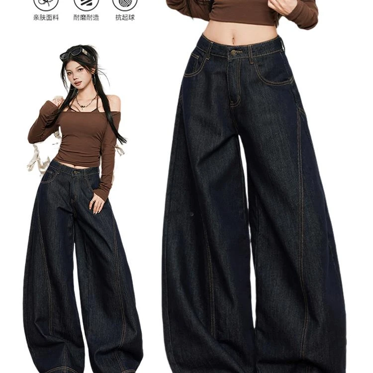 美式覆古丹宁蓝弯刀裤牛仔裤女秋季2025新款高腰宽松阔腿镰刀裤子