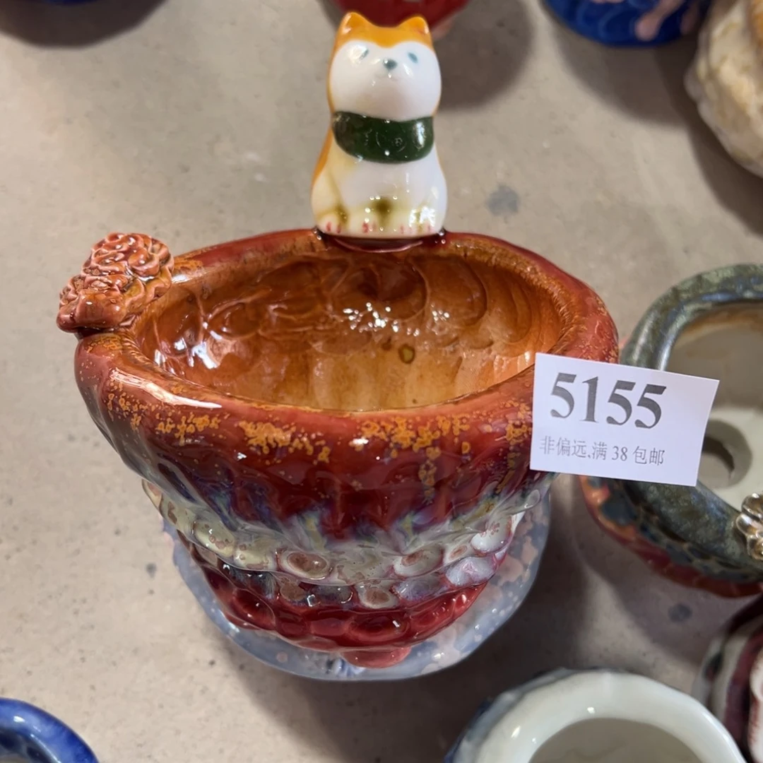 口9高7 ……满30包邮，30天凑单