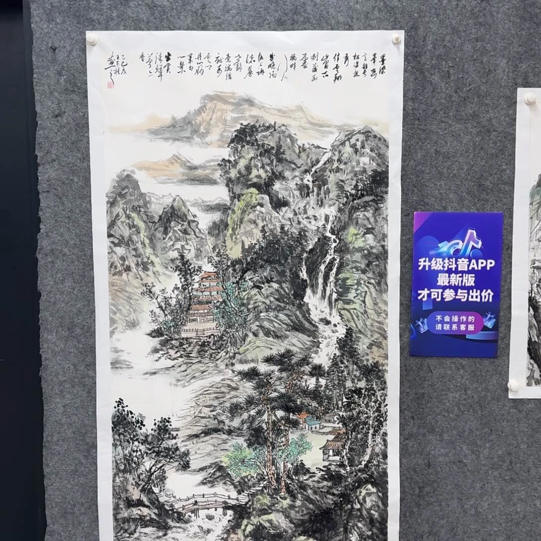 国画国画作品WDG老师