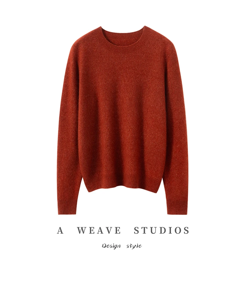 一线成衣丝羊绒长袖打底衫圆领针织秋冬休闲宽松针织羊绒衫上衣