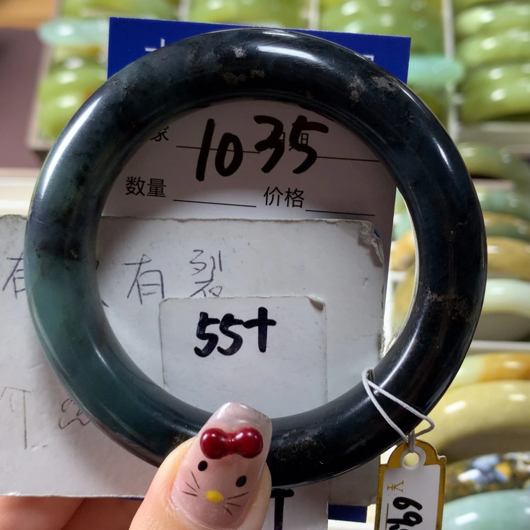 蛇纹石玉手镯未镶嵌1035