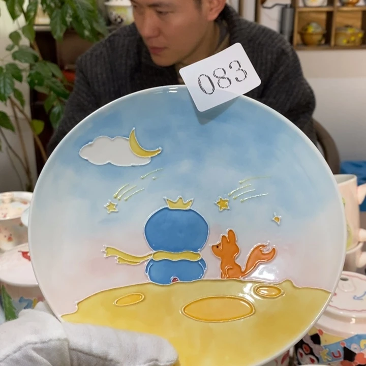 杯景德镇釉下彩手绘