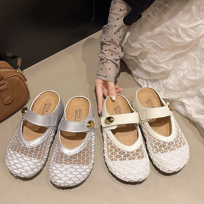 5CM内增高网面小金豆~~透气包头拖鞋女夏季百搭休闲懒人鞋凉鞋ins