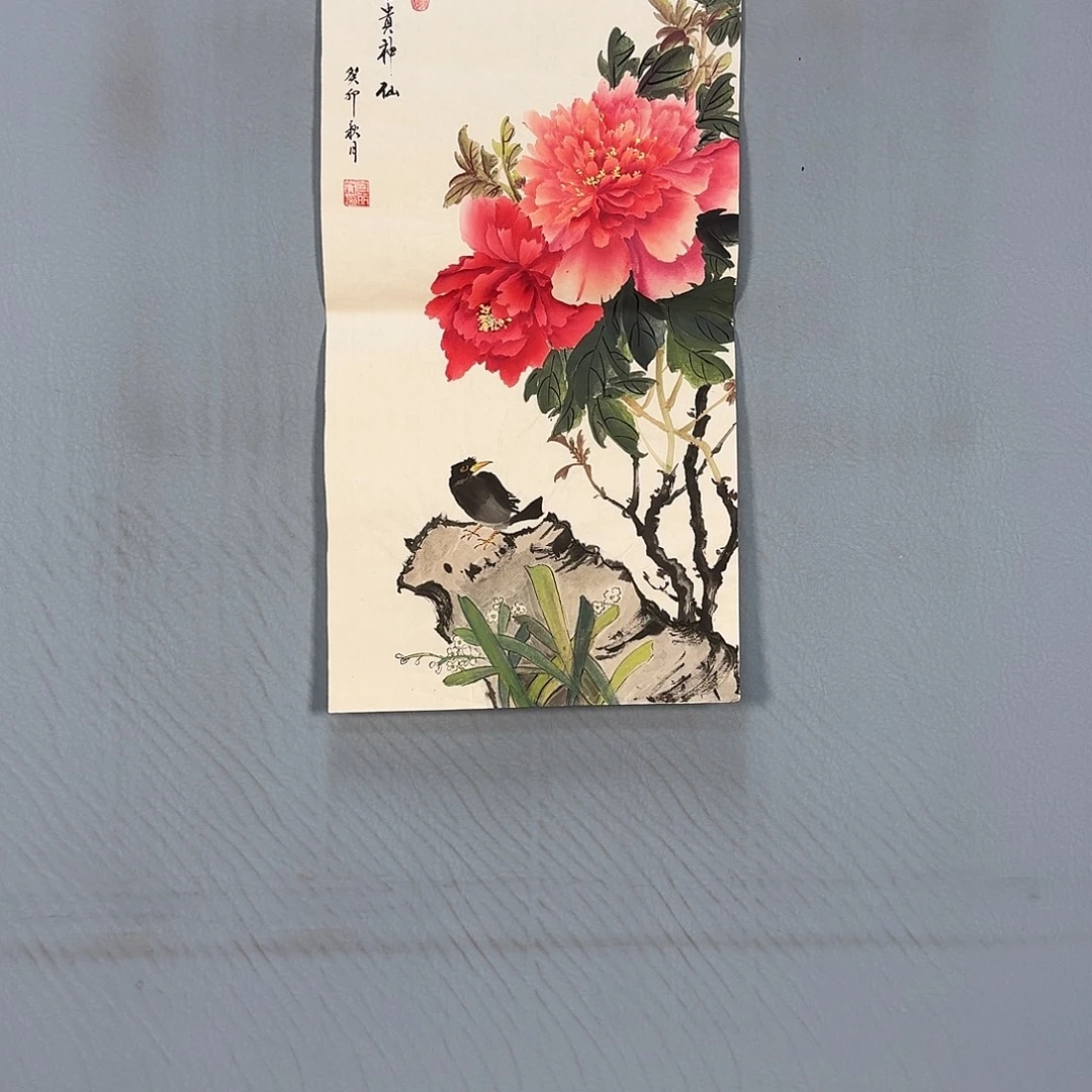 书法951 来记录旅途快乐