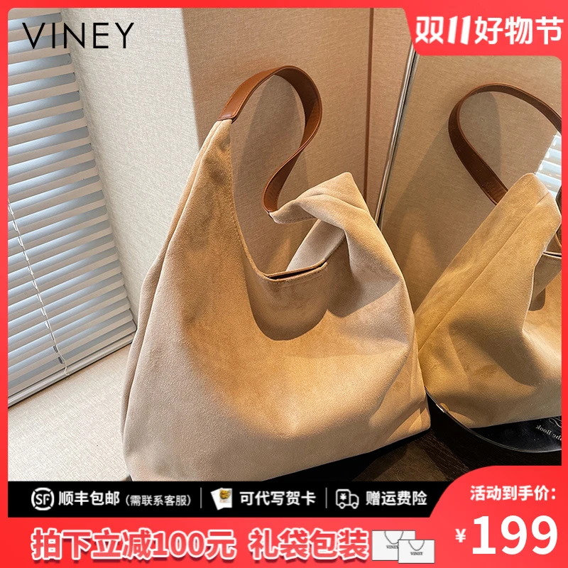 Viney包包女包2025新款绒面休闲单肩托特包生日礼物送女友送老婆