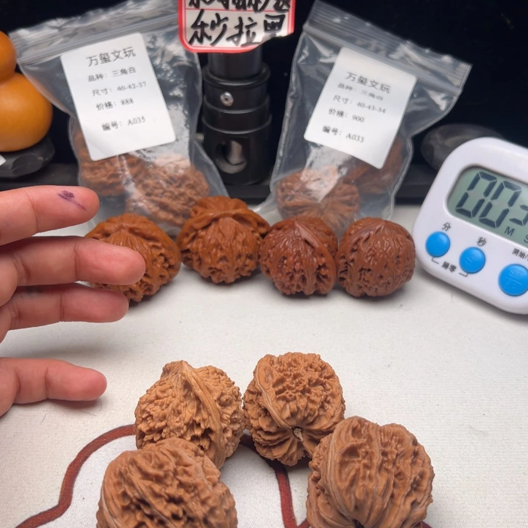 文玩核桃吊坠哈哈哈哈哈哈哈哈哈哈哈