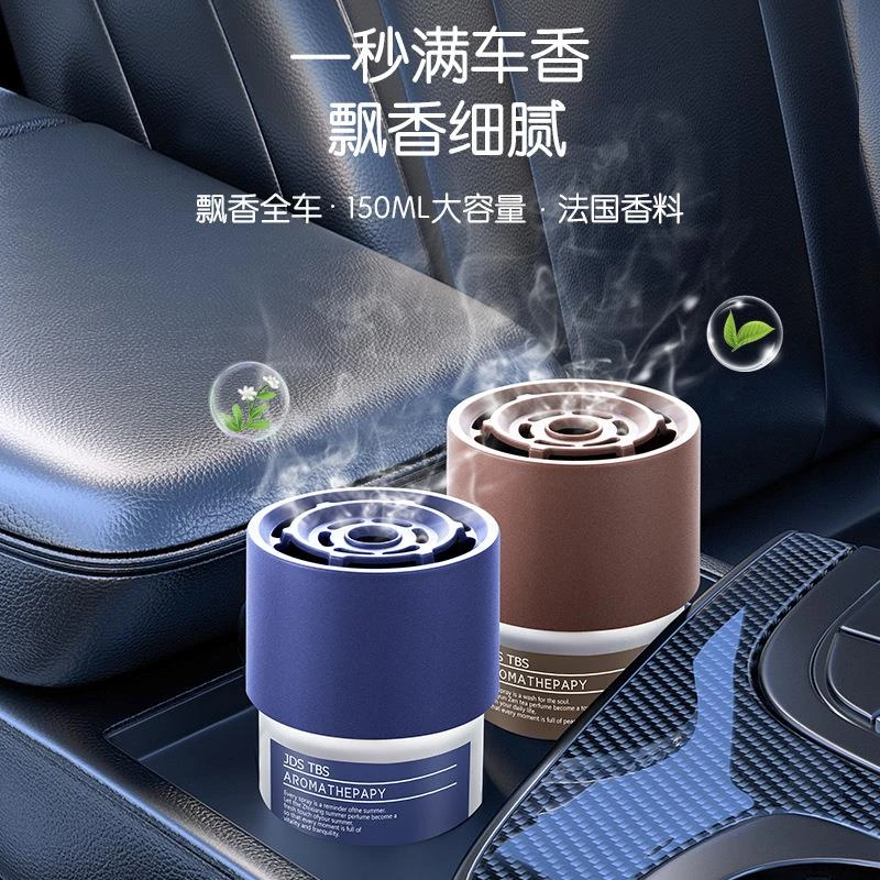 CHEVIOS&KOIRH车载香薰茶香固体香膏汽车空气清新剂去异味香百年