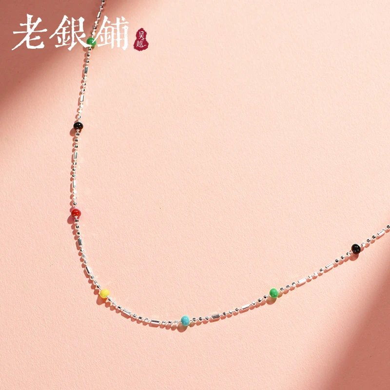 吴越老银铺 链子925银珐琅 彩豆银项链多巴胺夏季叠戴百搭锁骨链