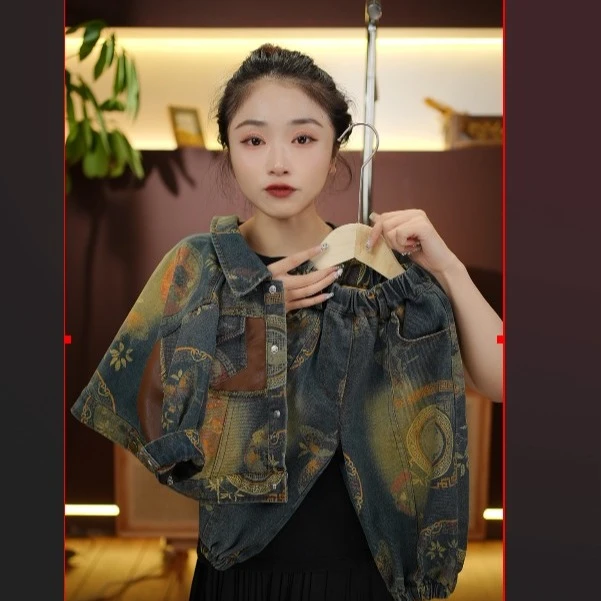 2025春季新款萌娃穿搭港风复古时尚牛仔百搭男女宝重工套装28226