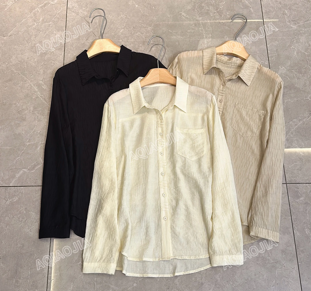 【阿巧家】春季暗纹褶休闲百搭韩版显瘦衬衫27186