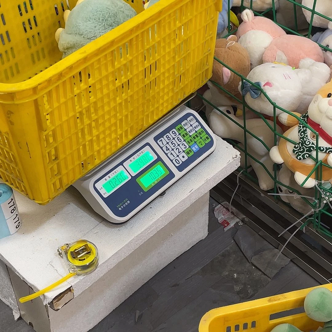 毛绒178000000000