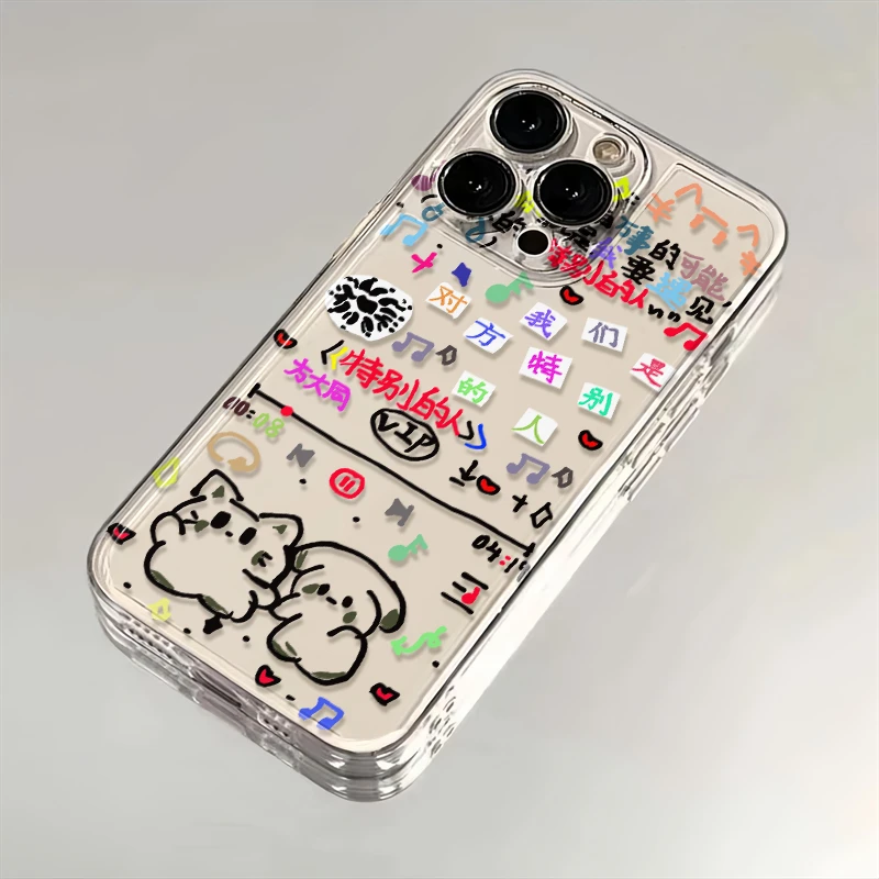 FDT特别的人适用苹果iPhone16promax小米15华为70手机壳太空软MT