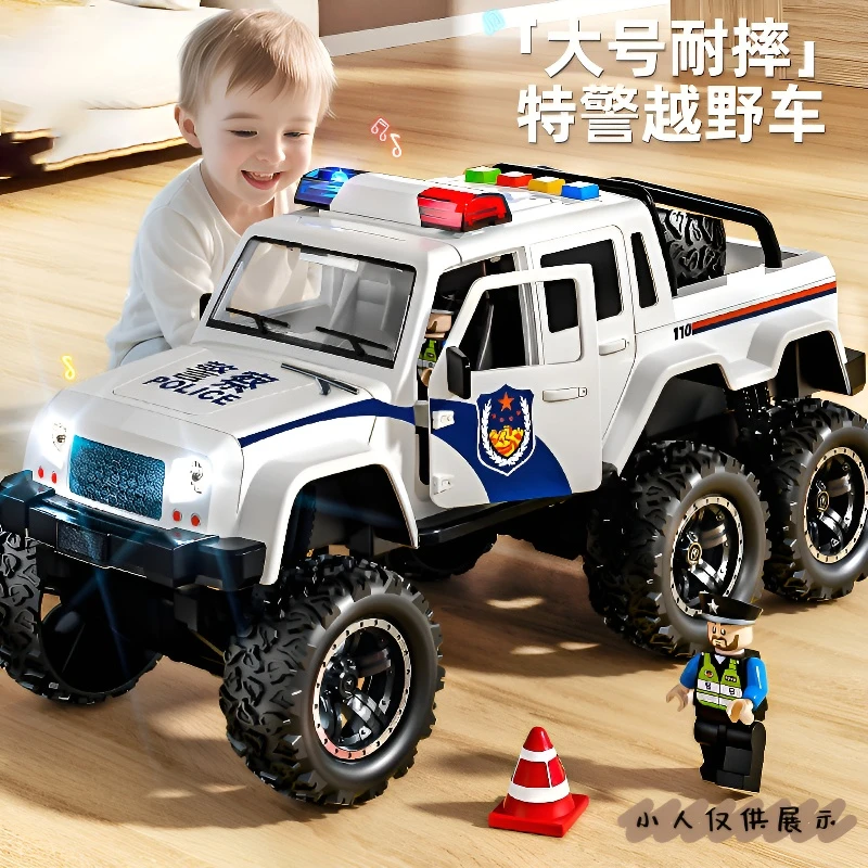 大号四驱越野旅行玩具车惯性仿真公安汽车模型声光滑行玩具警车