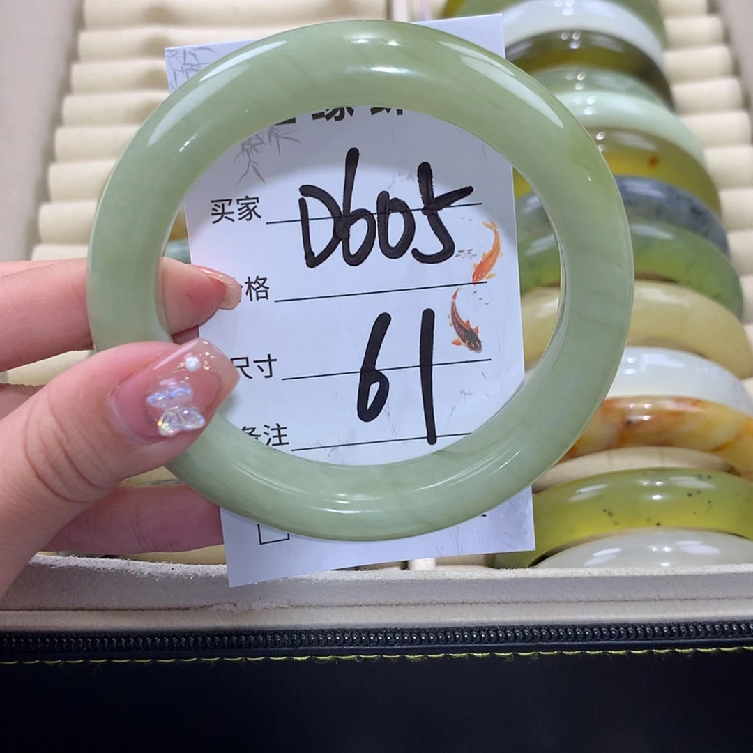 【闪购商品】未镶嵌蛇纹石玉手镯