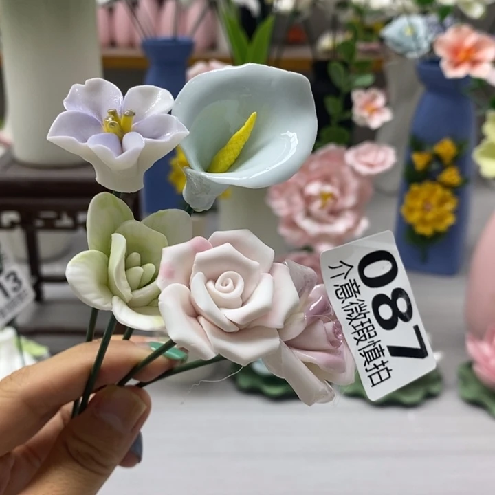 陶瓷陶瓷材料加工