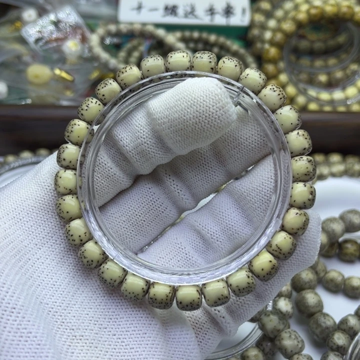 星月菩提手串8✖️7大留白河豚