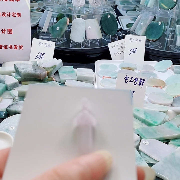 翡翠未镶嵌颈饰缅甸天然A货翡翠挂件