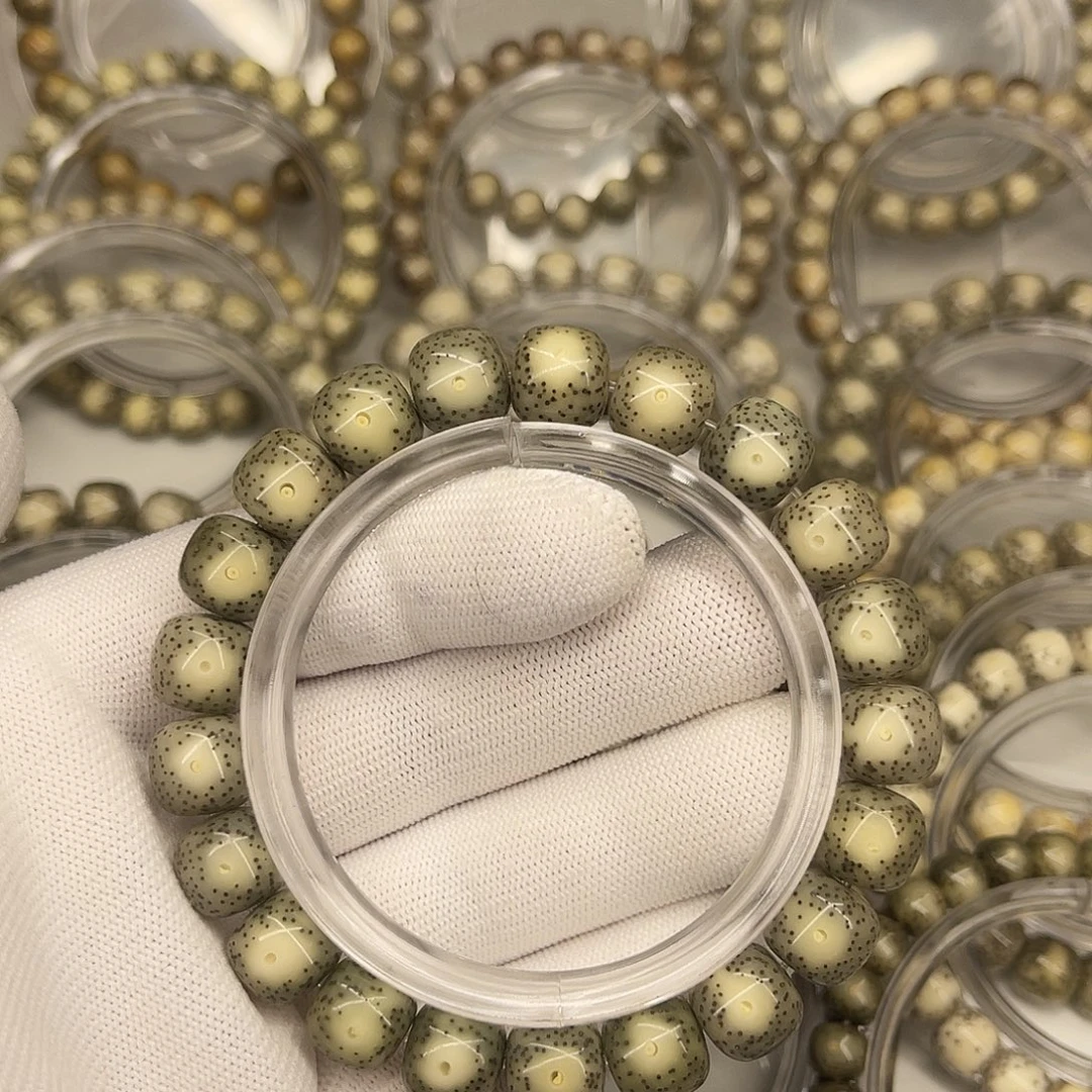 y***y手串星月菩提海南星月菩提石玉料绿包白大眼睛