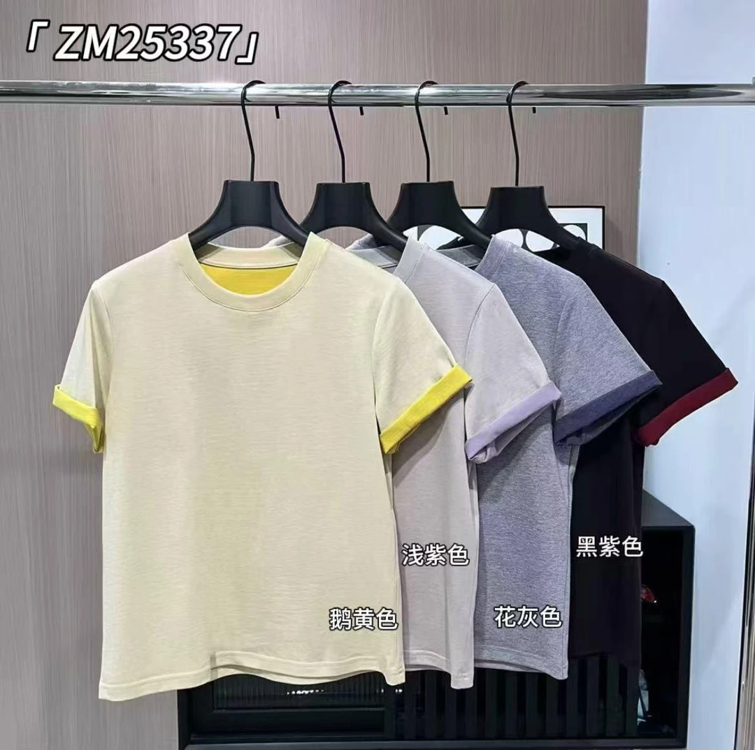 杨杨 致美-ZM25337，极简风撞色双面T恤