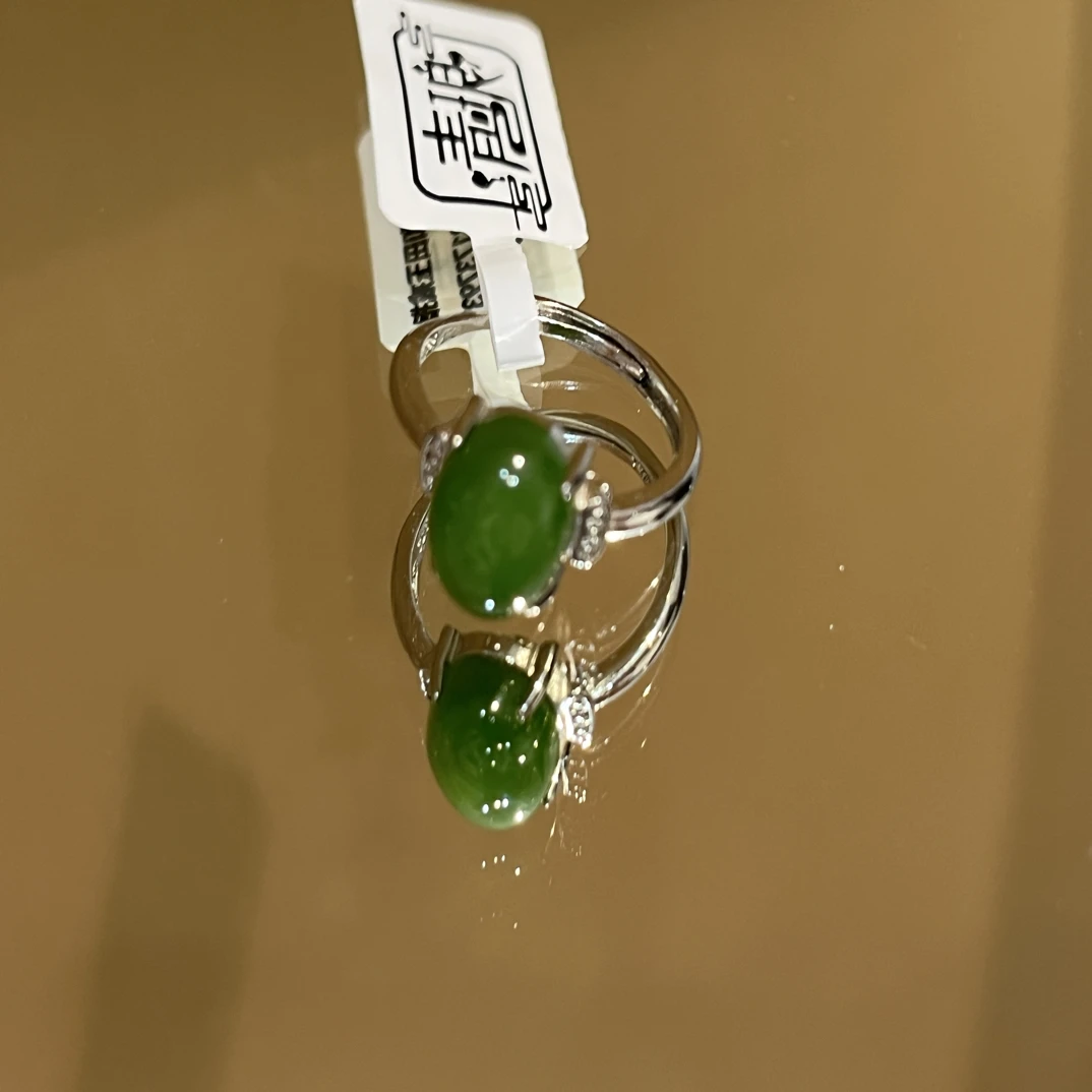和田玉蛋面简约戒指