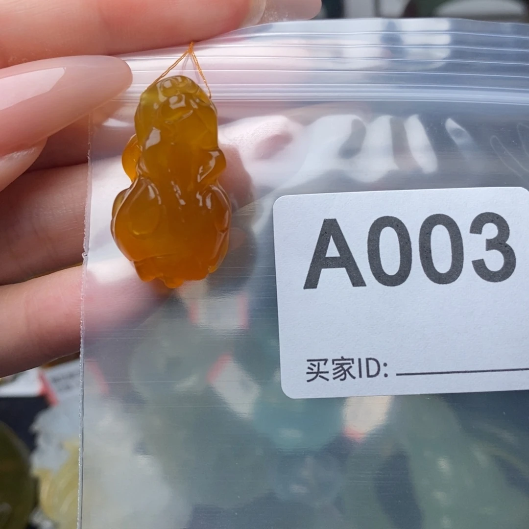 未镶嵌蛇纹石玉一