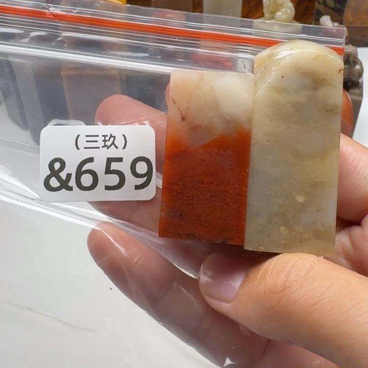 澜***汪寿山石印石老挝 老挝 老挝