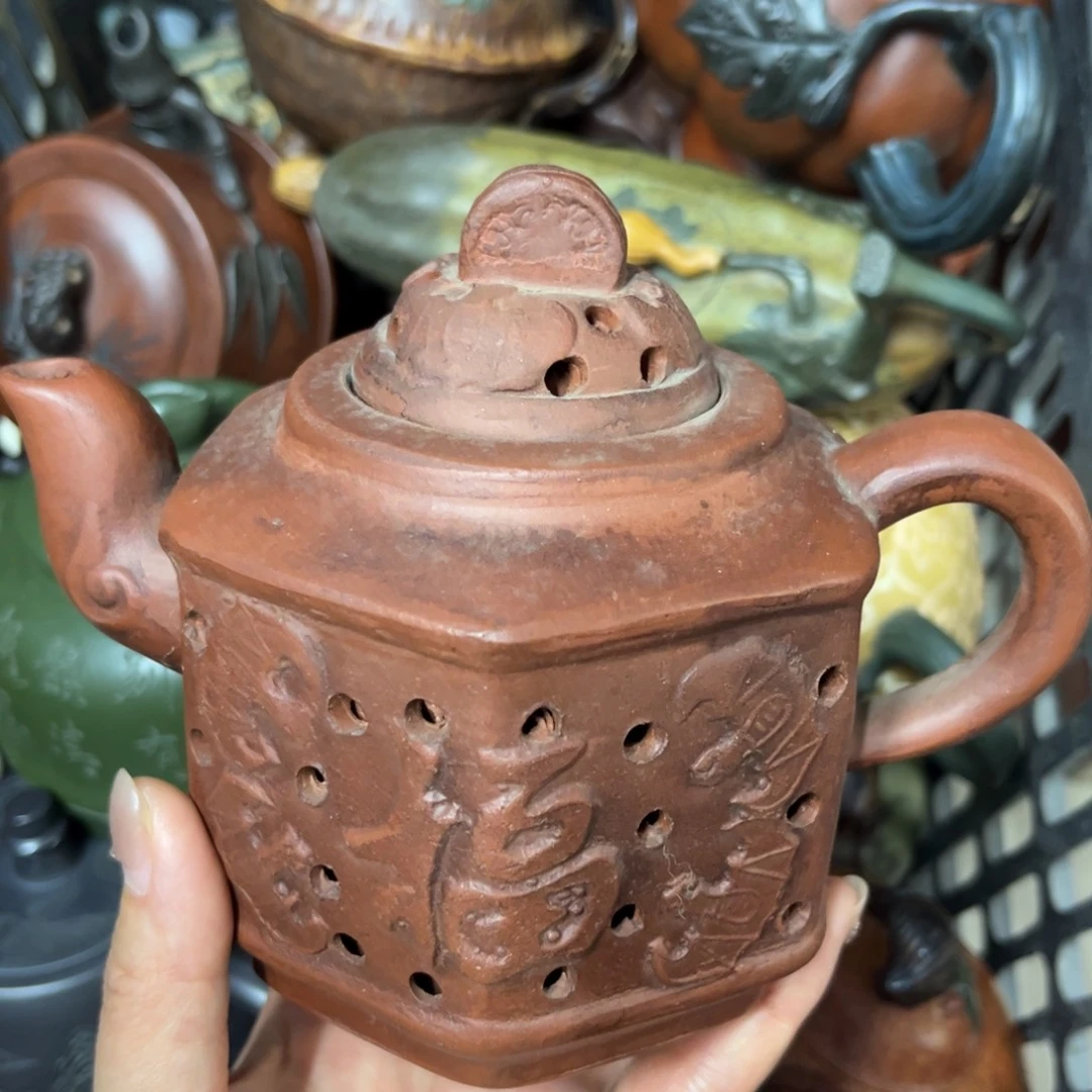 紫砂茶壶紫砂壶泡茶260