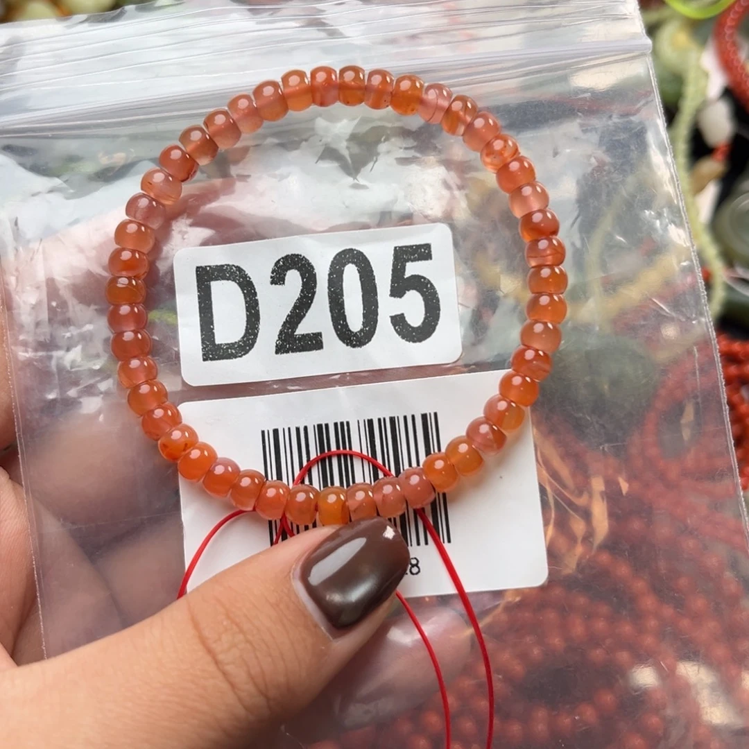南红玛瑙未镶嵌珠宝奇石
