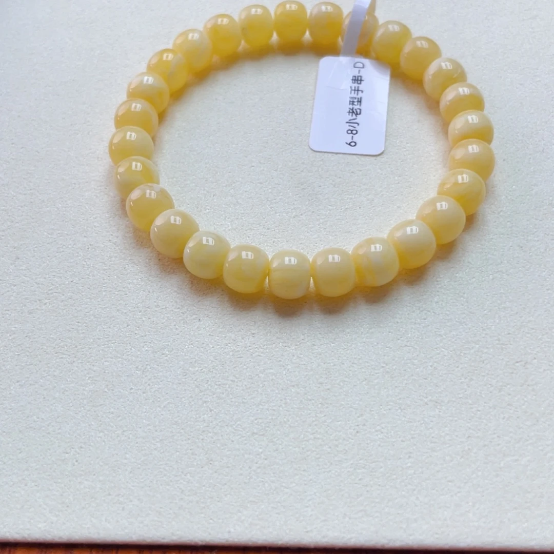 琥珀未镶嵌手链蜜蜡手串9.4克